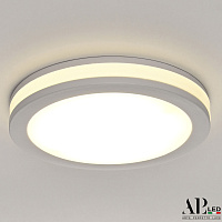 Встраиваемый светодиодный светильник APL LED Ingrid 3322.LD109R/12W/4K