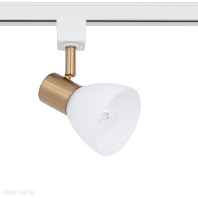 Трековый светильник для 1-фазного шинопровода Arte Lamp FALENA A3117PL-1WH