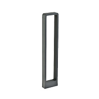 Ландшафтный светодиодный светильник Arte Lamp TRAPEZIO A2080PA-1BK