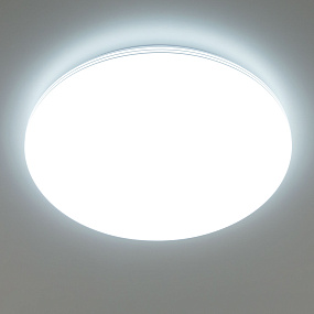 Потолочный светодиодный светильник CITILUX Симпла CL714680G