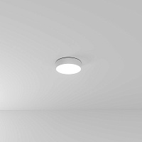 Потолочный светодиодный светильник Arte Lamp FADO A6620PL-1WH