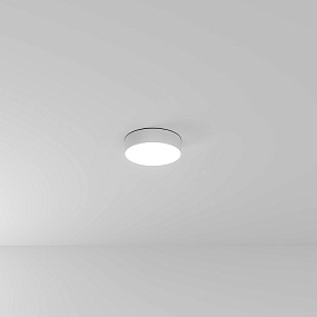 Потолочный светодиодный светильник Arte Lamp FADO A6620PL-1WH