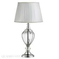 Настольная лампа Arte Lamp Superb A3752LT-1WH