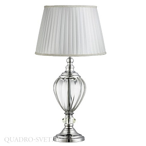 Настольная лампа Arte Lamp Superb A3752LT-1WH