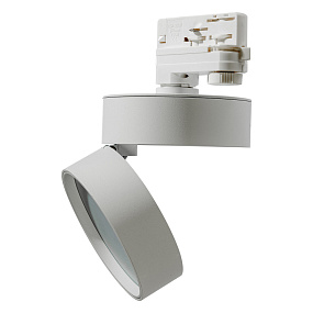 Трековый LED светильник для 3-фазного трека Azzardo Mona Track 3 AZ4548