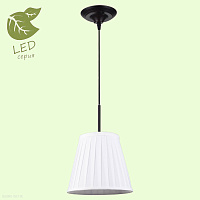 Подвесной светильник Lussole Loft MILAZZO GRLSL-2916-01