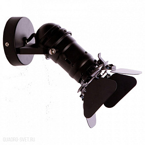 Спот LOFT IT Cinema LOFT2095-S