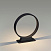 Ландшафтный светодиодный светильник Odeon Light UVO 6615/5FL