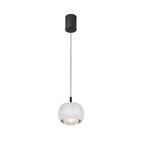 Светодиодный подвесной светильник MANTRA ROLLER 8405