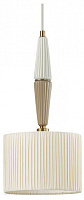 Подвесной светильник Odeon Light Latte 5403/1