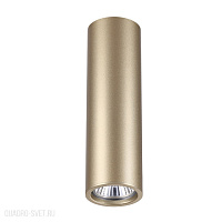 Накладной светильник Odeon Light VINCERE 3828/1C
