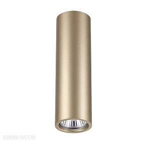 Накладной светильник Odeon Light VINCERE 3828/1C