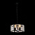 Подвесной светильник ST Luce Peltro SL276.403.05