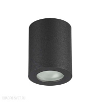Потолочный влагозащищенный светильник Odeon Light AQUANA 3572/1C