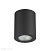 Потолочный влагозащищенный светильник Odeon Light AQUANA 3572/1C
