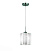Подвес ST Luce Onde SL117.503.01