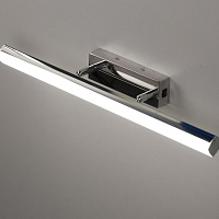 Картинная подсветка CITILUX Визор CL708112