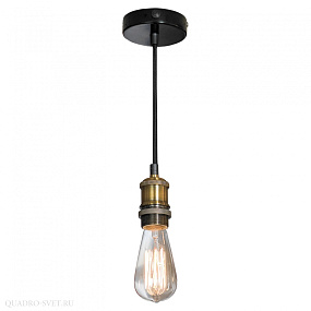 Подвес LUSSOLE LOFT LSP-9888