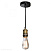 Подвес LUSSOLE LOFT LSP-9888