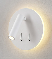 Бра светодиодное Crystal Lux CLT 223W WH