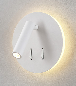 Бра светодиодное Crystal Lux CLT 223W WH