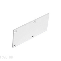 Боковая глухая заглушка для профиля DL18516RAL9003 Donolux CAP18516RAL9003