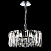Подвесная люстра Maytoni Puntes MOD043PL-04CH
