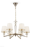 Подвесная люстра Maytoni Beira MOD064PL-06N