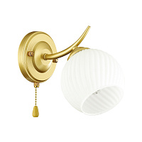 Бра LUMION GISELLE 4545/1W