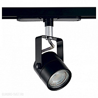 Трековый светильник для 1-фазного трека CITILUX Ринг CL525T11N