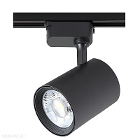 Светодиодный однофазный трековый светильник Crystal Lux CLT 0.31 006 40W BL