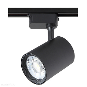 Светодиодный однофазный трековый светильник Crystal Lux CLT 0.31 006 40W BL