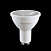 Лампа LED Voltega Sofit Lens Софитная 7 Вт GU10 4000K 220В 7061