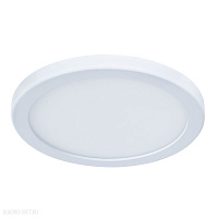 Встраиваемый светодиодный светильник Arte Lamp MESURA A7978PL-1WH