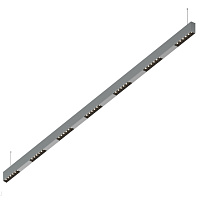 Подвесной светодиодный светильник 2м 42Вт 34° Donolux Eye-line DL18515S121A42.34.2000BW