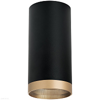Накладной светильник Lightstar Rullo R6487490
