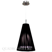 Подвес CITILUX CL936008