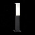 Наземный низкий светодиодный светильник ST Luce Posto SL096.405.02