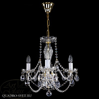 Люстра подвесная ARTGLASS ELSA III. CE
