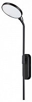 Настенный светодиодный светильник Odeon Light REDMOND 4296/7WL