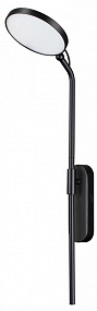Настенный светодиодный светильник Odeon Light REDMOND 4296/7WL