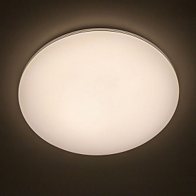 Потолочный светодиодный светильник CITILUX Симпла CL714900G