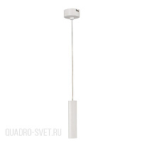 Светодиодный подвесной светильник Kanlux ROLSA 24391