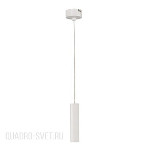 Светодиодный подвесной светильник Kanlux ROLSA 24391