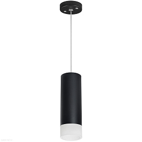 Подвесной светильник Lightstar Rullo RP48731