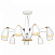 Люстра подвесная LOFT IT Watchman LOFT4402/9WH