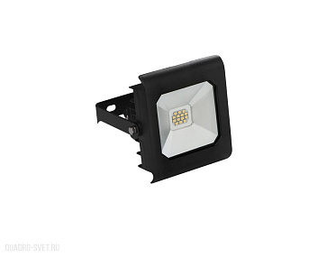 Прожектор уличный Kanlux ANTRA 25703