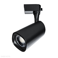 Светодиодный трековый светильник для 1-фазного трека Arte Lamp BARUT A4563PL-1BK