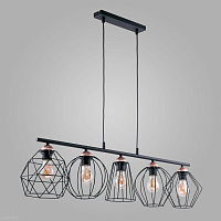 Светильник с металлическими плафонами на подвесе TK Lighting 1649 Galaxy