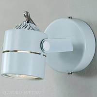 Спот CITILUX Ринг CL525510